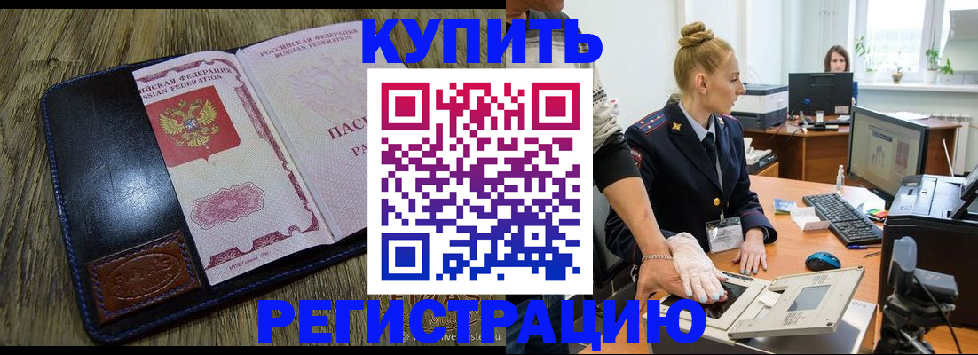 пропишу в квартире в Мариинском Посаде